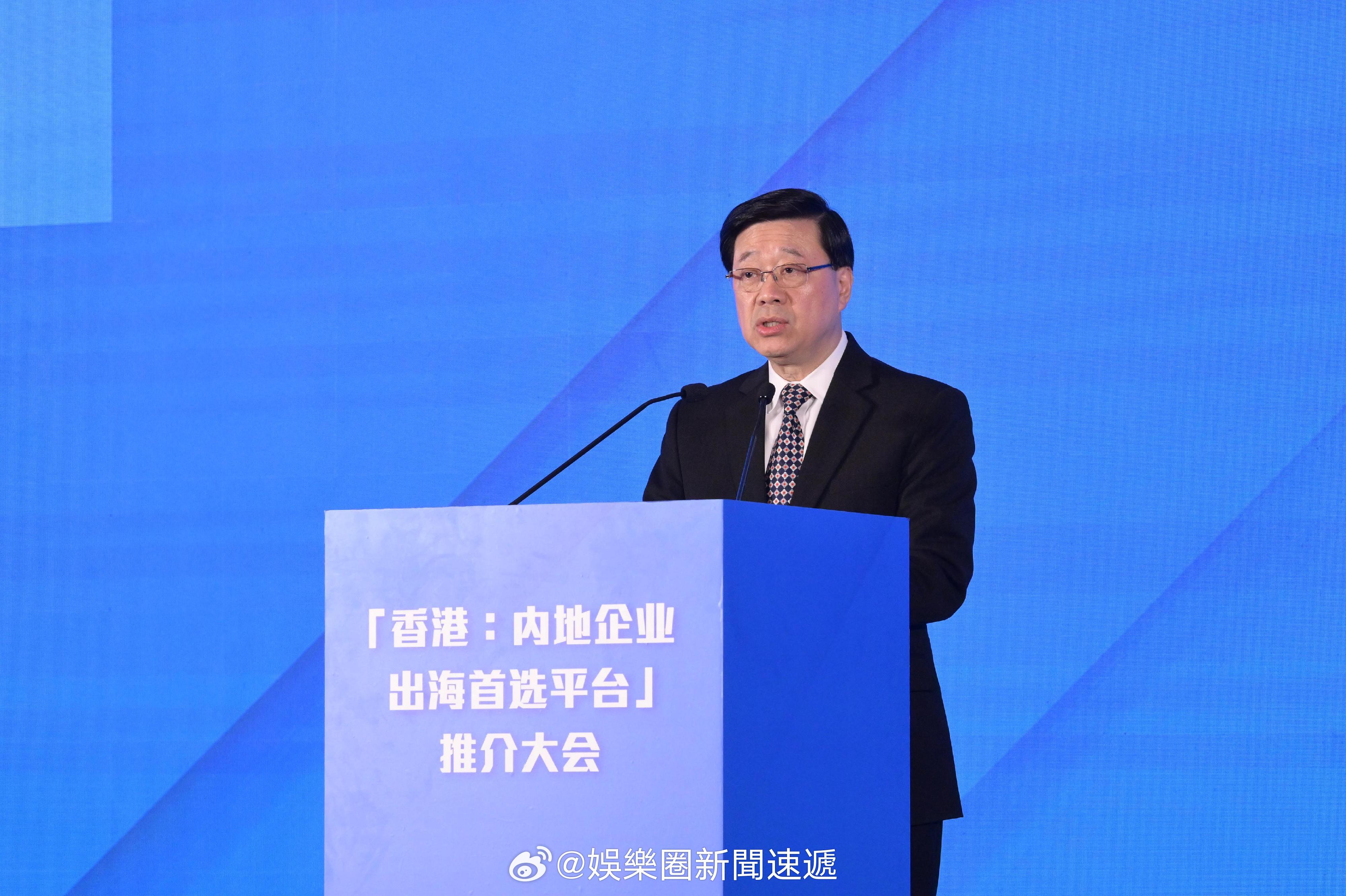 国际金融中心香港股市股票金融 「香港特區行政長官與上海市 領導會面..」香港行政