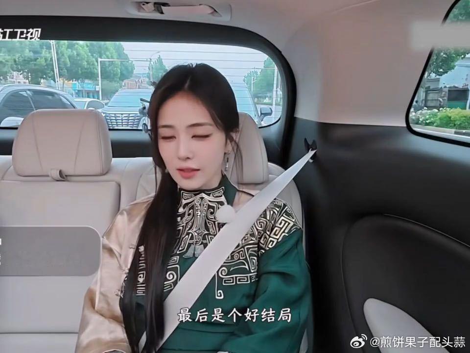 白鹿说莫离最后是好结局白鹿说莫离是happyending奔跑吧 面对观众对剧情结