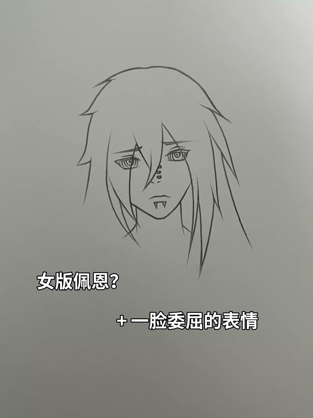 万...万象天引！  工具：威思立一代