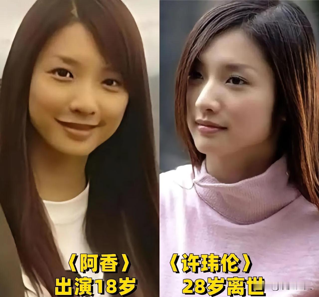 《流星花园》时隔22年后演员变化！那时候觉得吴建豪长相很丑！但喜欢他的人也不少，