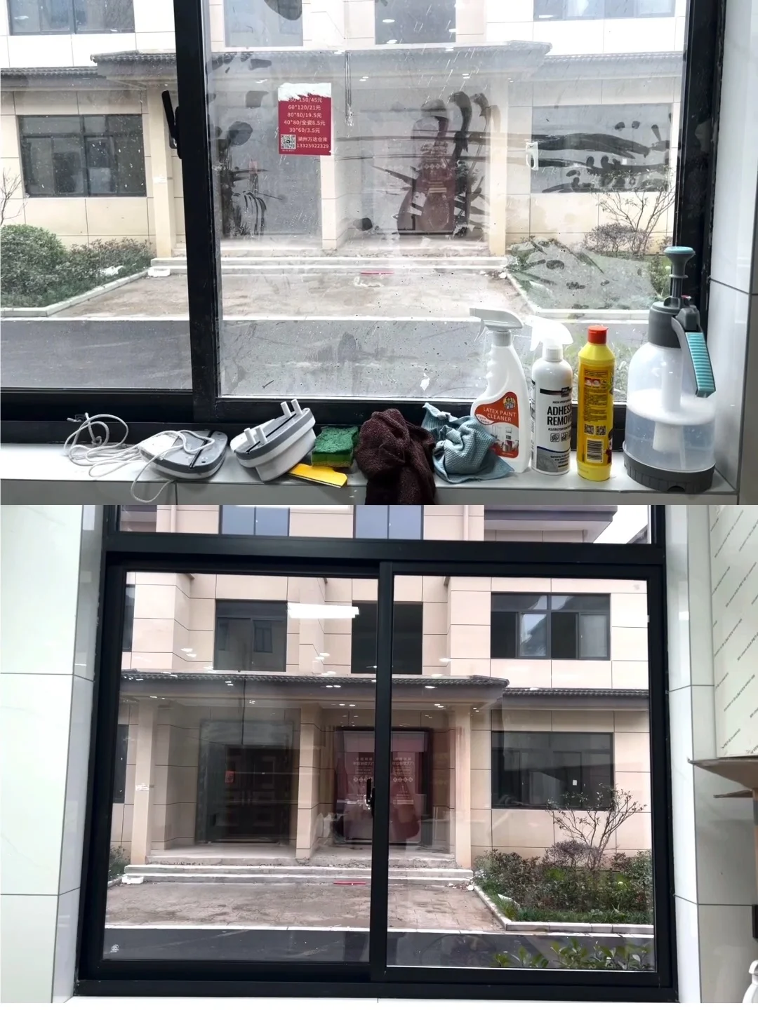 过年可以自己擦窗户了
