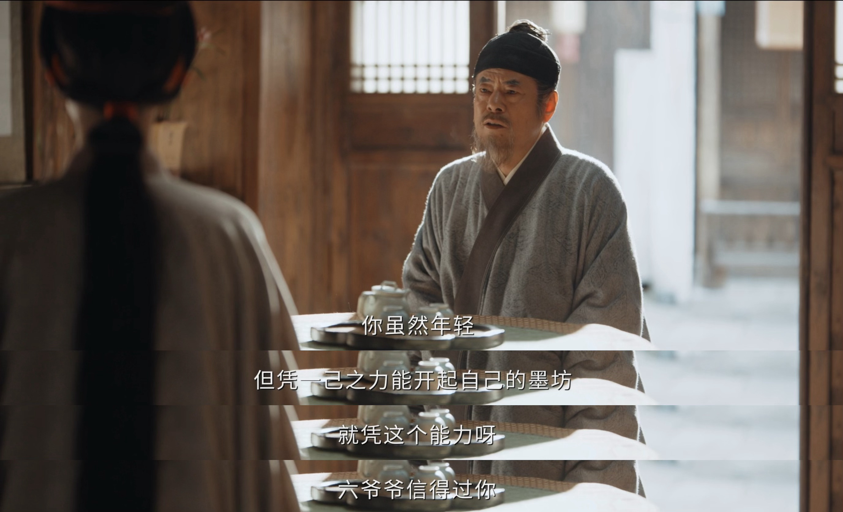家业不慕男不慕女只慕强复原成功那场戏，杨紫一句台词没有。就坐在那儿，卸了劲儿，眼