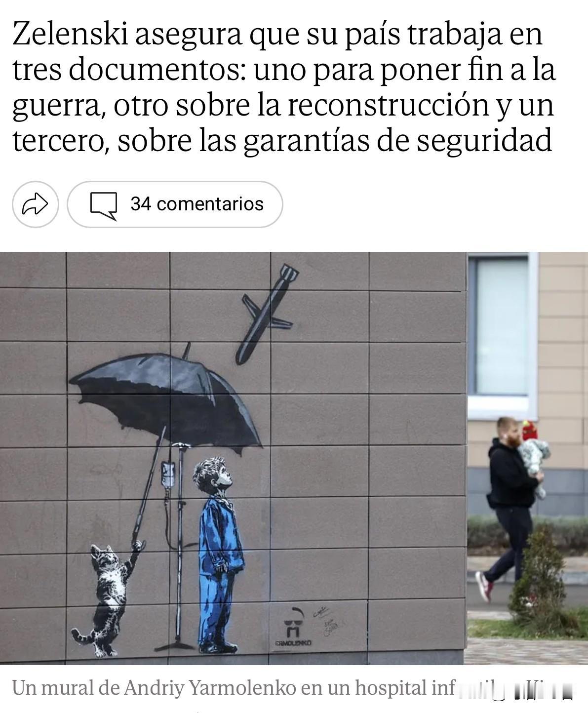 泽总称，他的国家正在制定三份相关文件，即关于结束战争，关于重建及关于安全保障的文