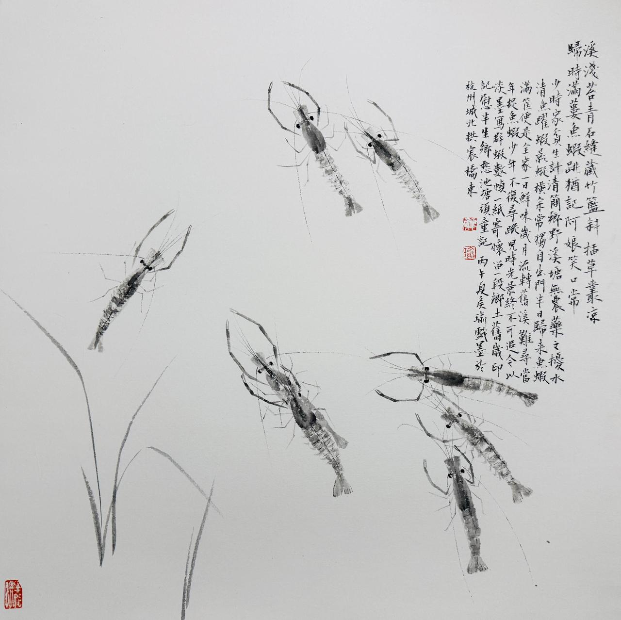 你还记得上个世纪六七十年代吗？
《忆童年捉鱼虾》——池塘顽童
溪浅苔青石缝藏，竹