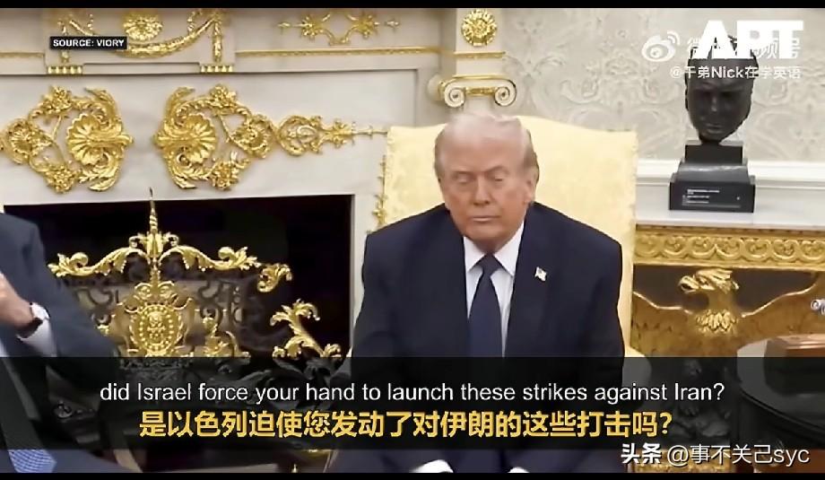 特朗普宣布，由于西班牙拒绝向美方开放军事基地，美国将停止与西班牙的所有贸易。他还