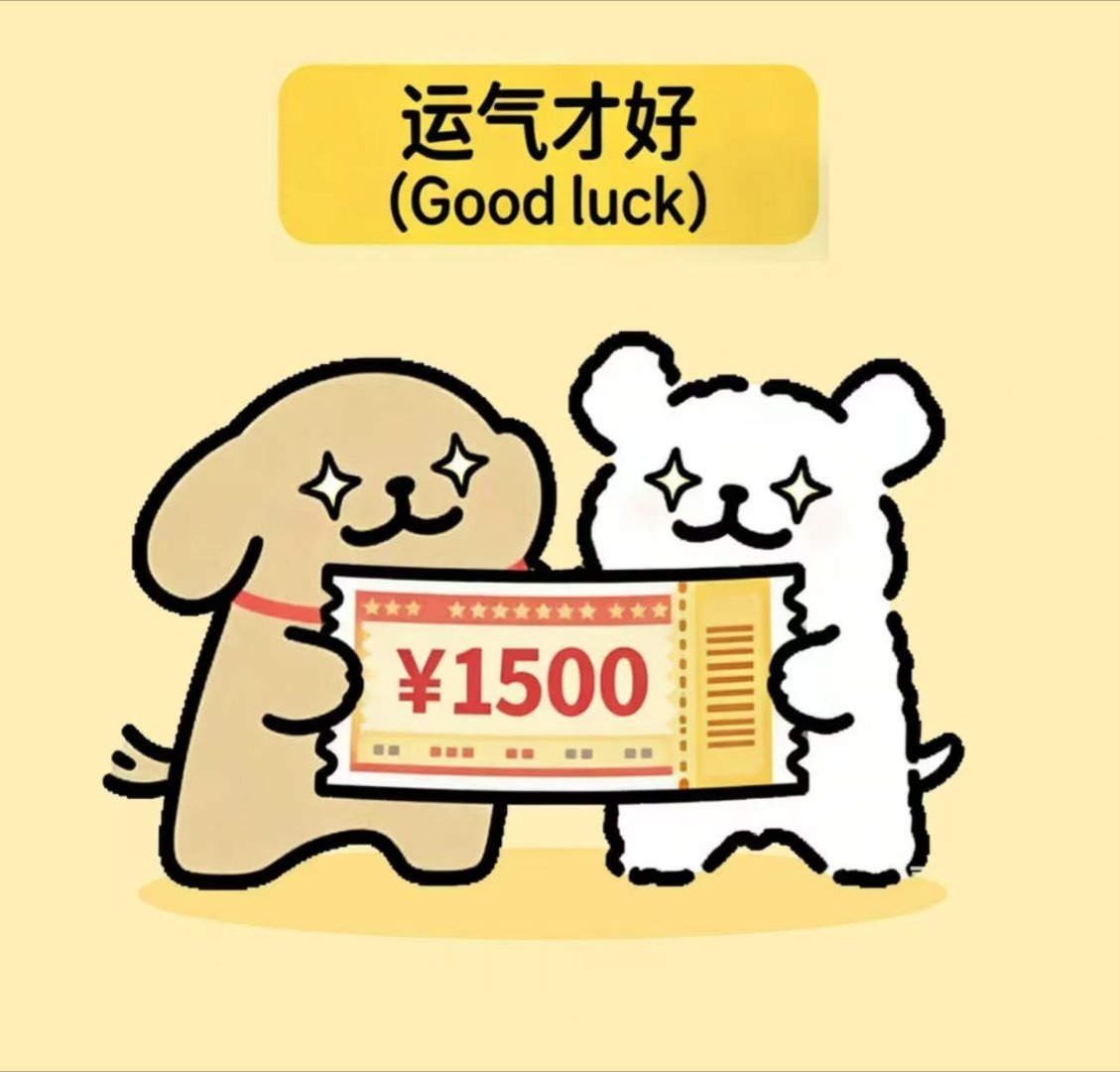 建议大家多向小狗学习现在的年轻人已经把修狗生活哲学玩出花了。 他们不再追求严格自