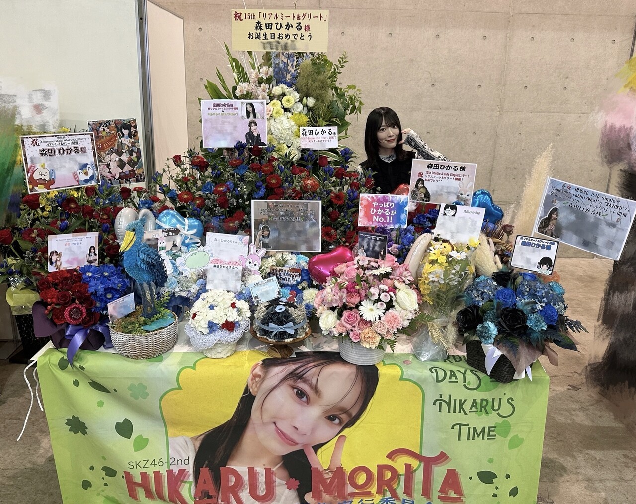 るんちゃん🌱「子供の頃から今もずっと大好きなマクドナルドさんのCMに出演させて