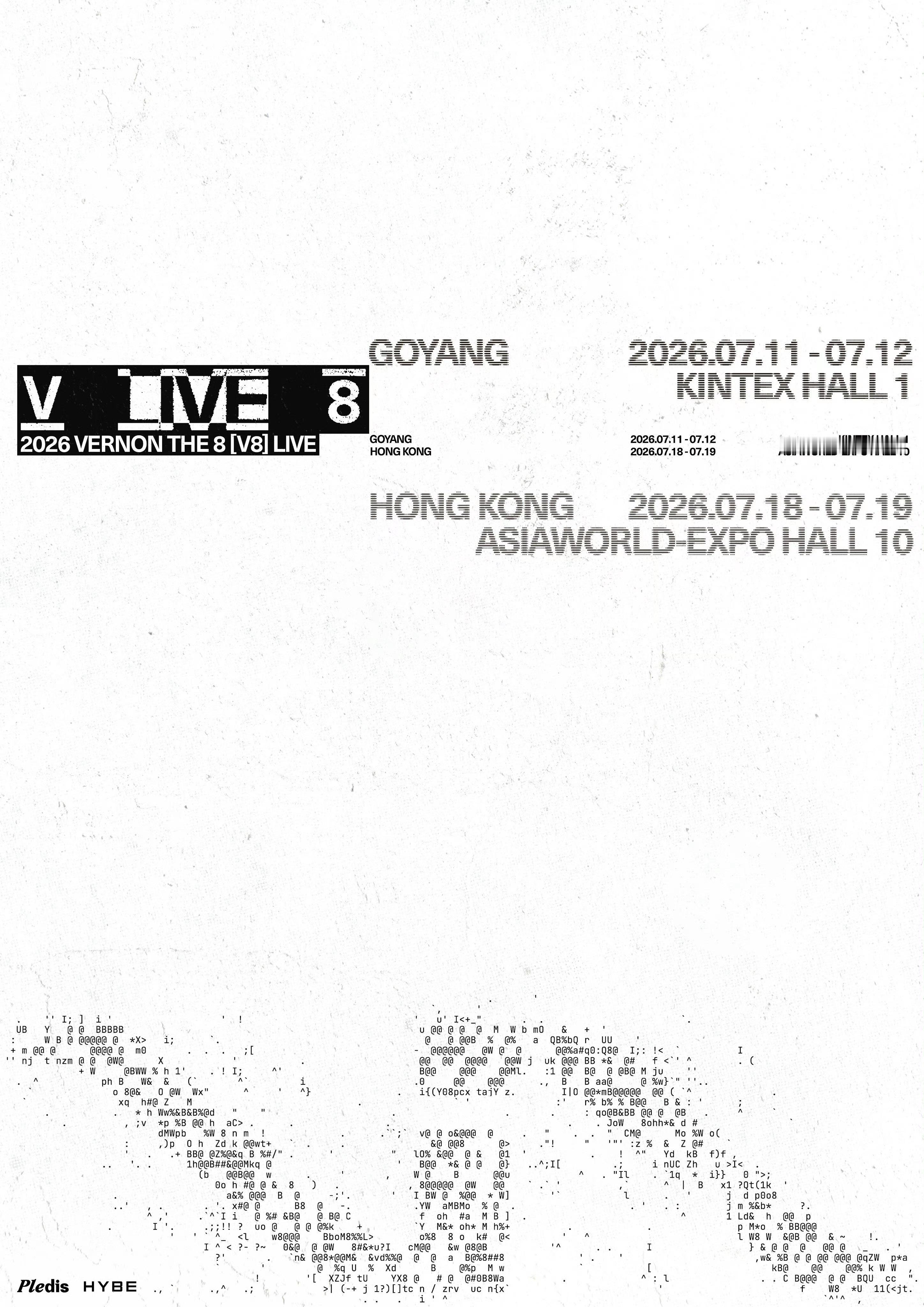 徐明浩v8官宣live场 .v8官宣live场 v8官宣live场了！！！7月高