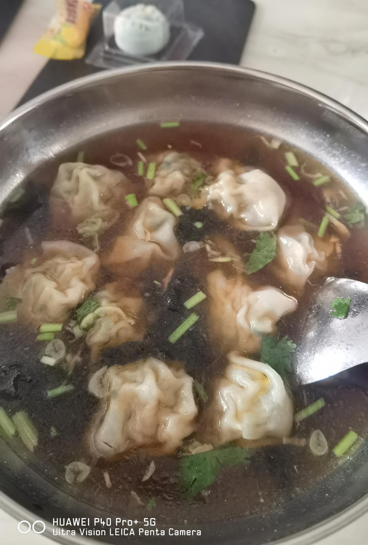 大家帮忙给起个名字！

老爸早上给包的馄饨，褶子一层一层的，我老是学不会，干脆撮