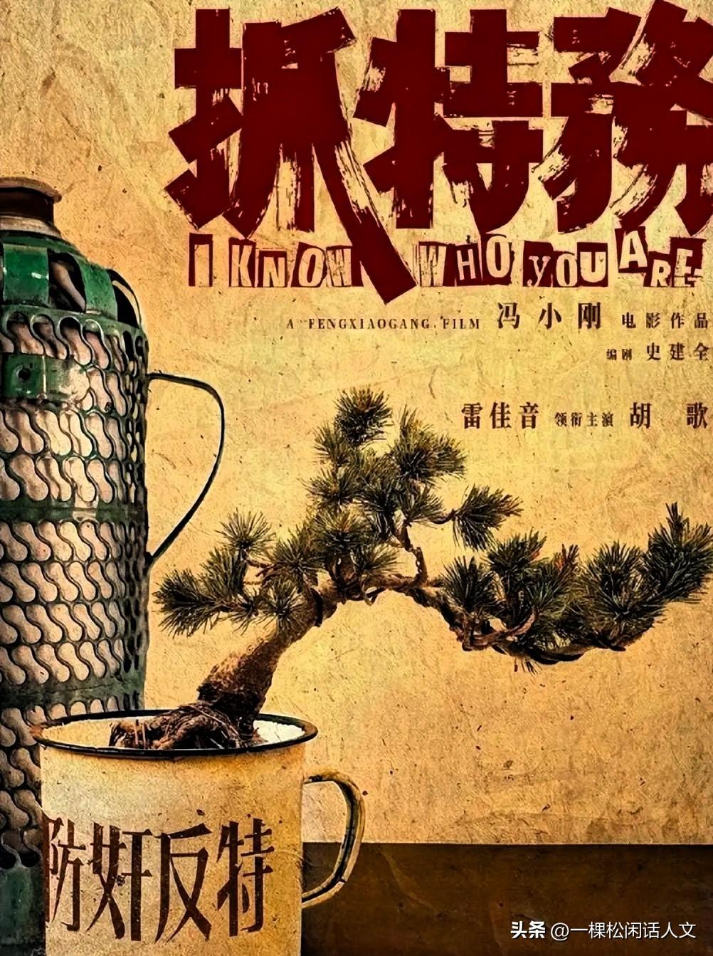 环球时报转载解放军报关于美以与伊朗战争的五大深刻教训。其中，第一个教训就是最致命