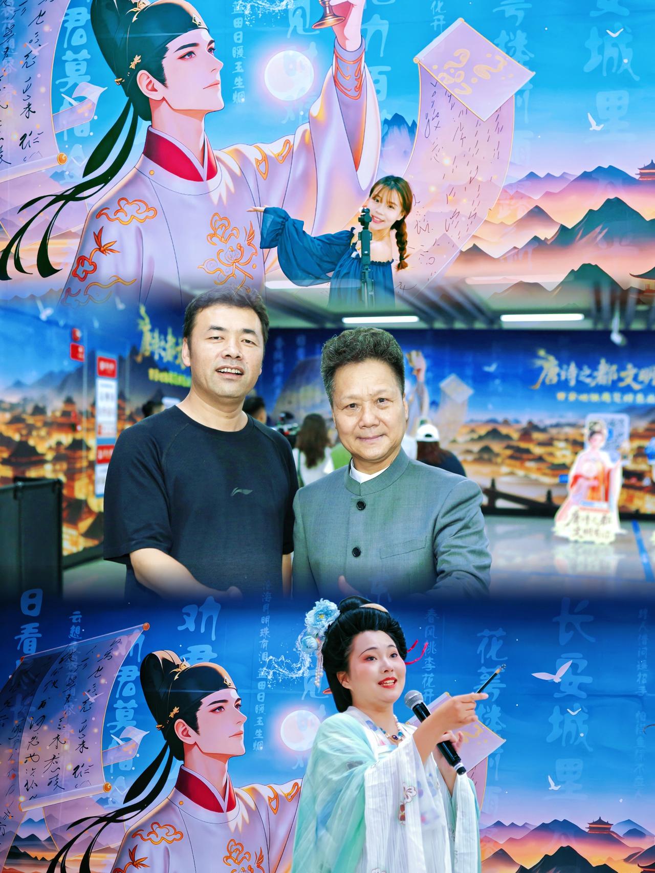 【搜“唐诗之都”，乘诗意专列，抽百次免单！】谁说通勤只有早高峰和尾气？支付宝一拍