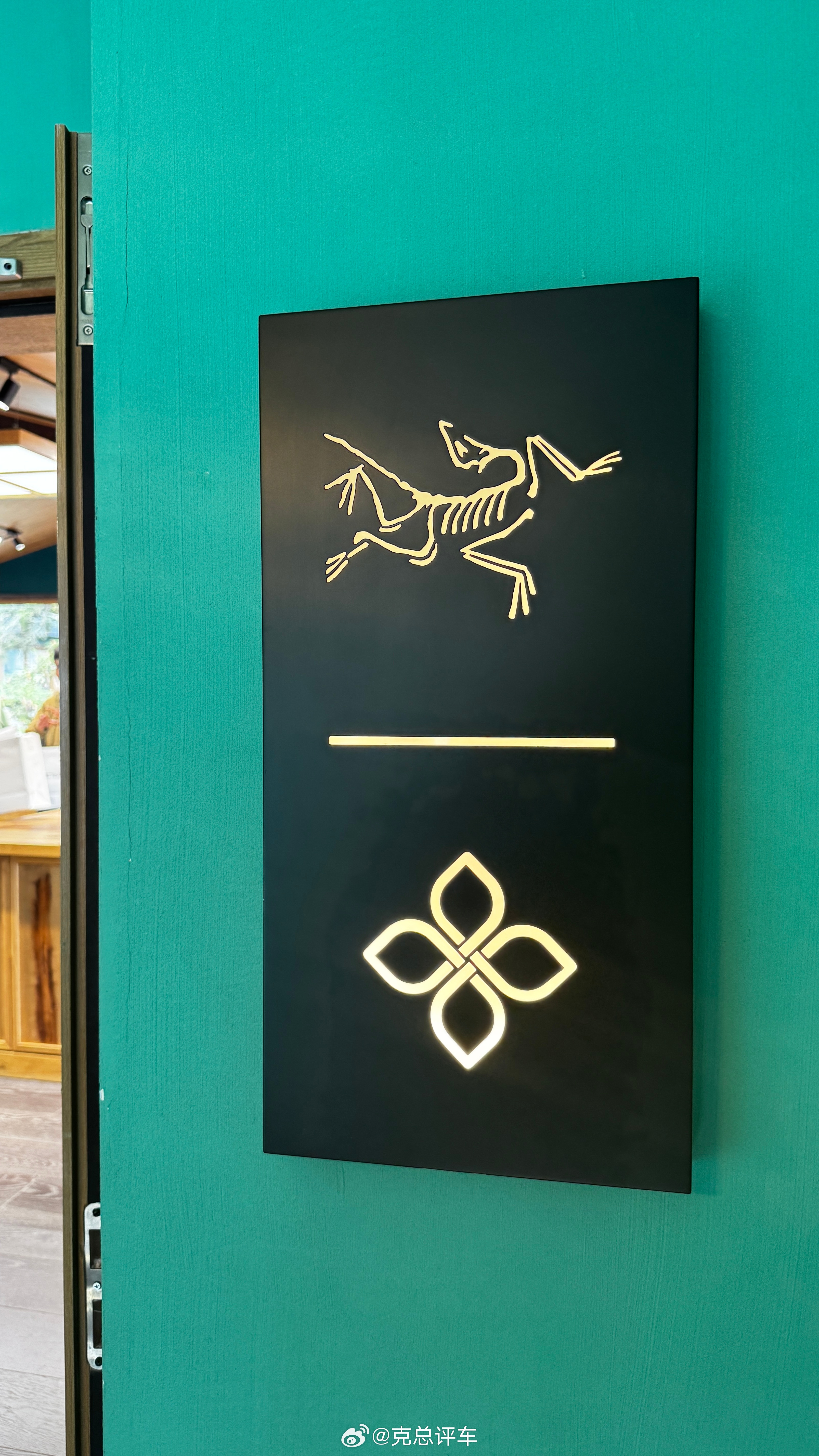打卡海拔最高的鸟店始祖鸟X 松赞 …克总随感2025宾利汽车中国非凡之旅  ​​
