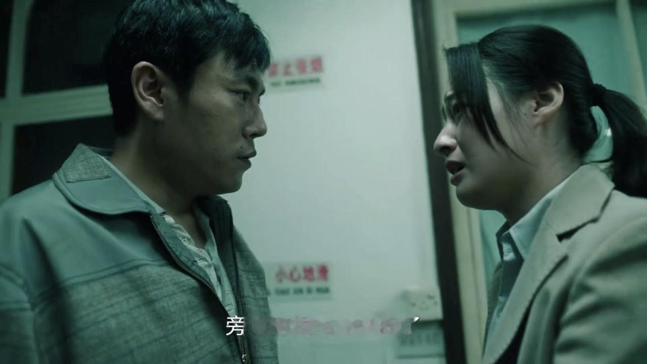 《扫毒风暴》中秦昊演技再次炸裂啊！

那就是他得知自己唯一的侄儿子被电死后，一开