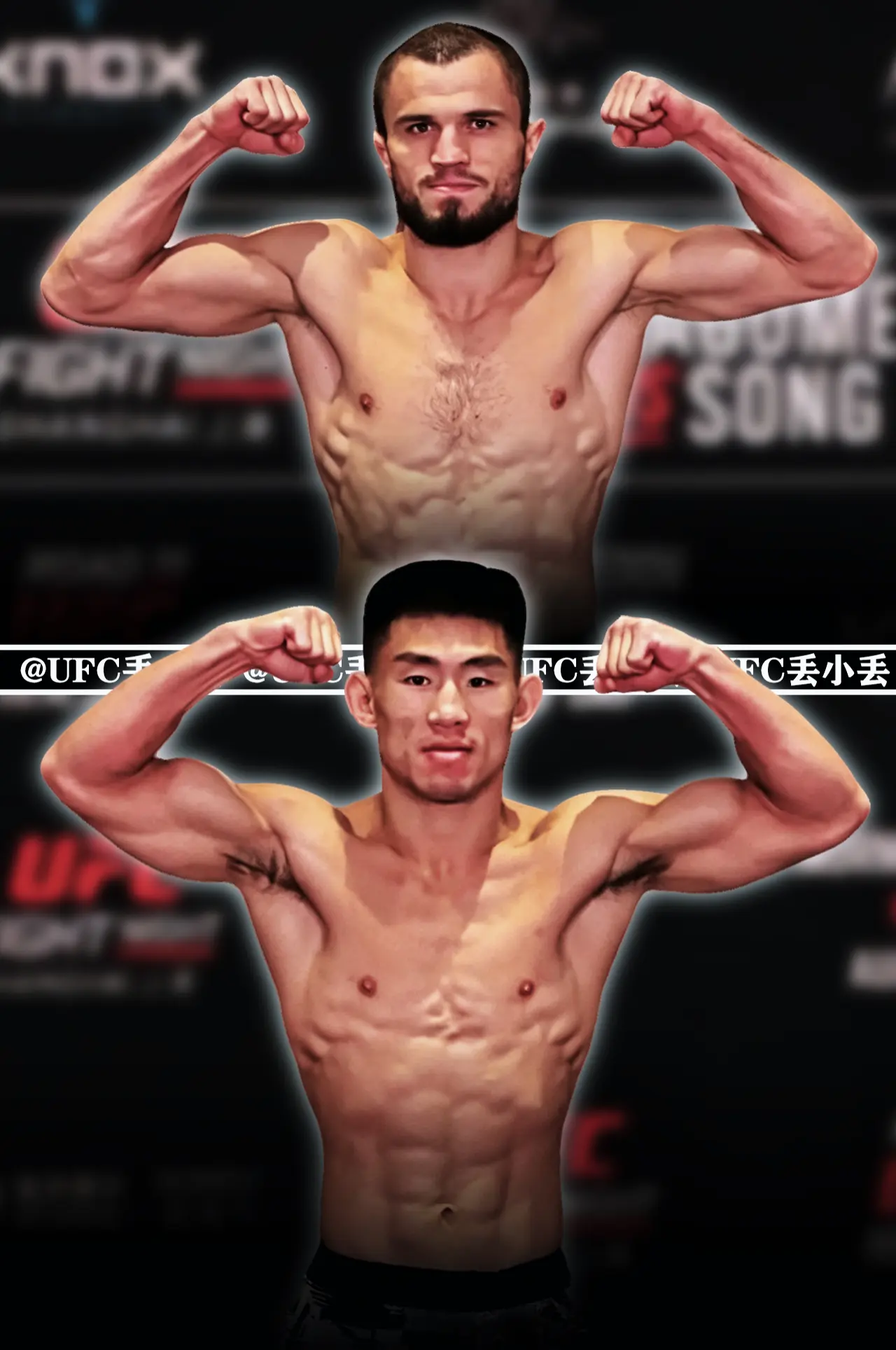UFC上海站。独立思考。明辨是非，身体条件谁强谁弱，一目了然！