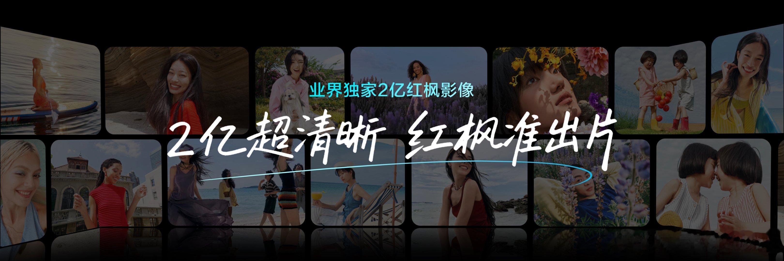 nova16出片更出圈 短途出游很爱拍摄远处的山水建筑，长焦镜头细节表现力拉满，