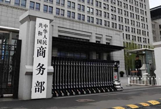 高市早苗喊话也没用，中方毫不留情，对日本工业“斩首”行动启动
 
2026 年开