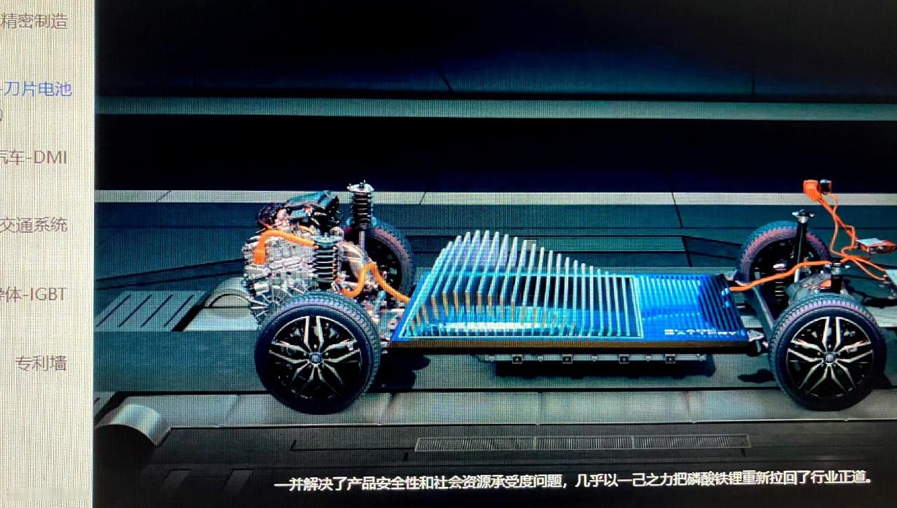 比亚迪三电起步早，规模大，产业广。仰望代表中国新能源最高水准一枝独秀，比亚迪代表