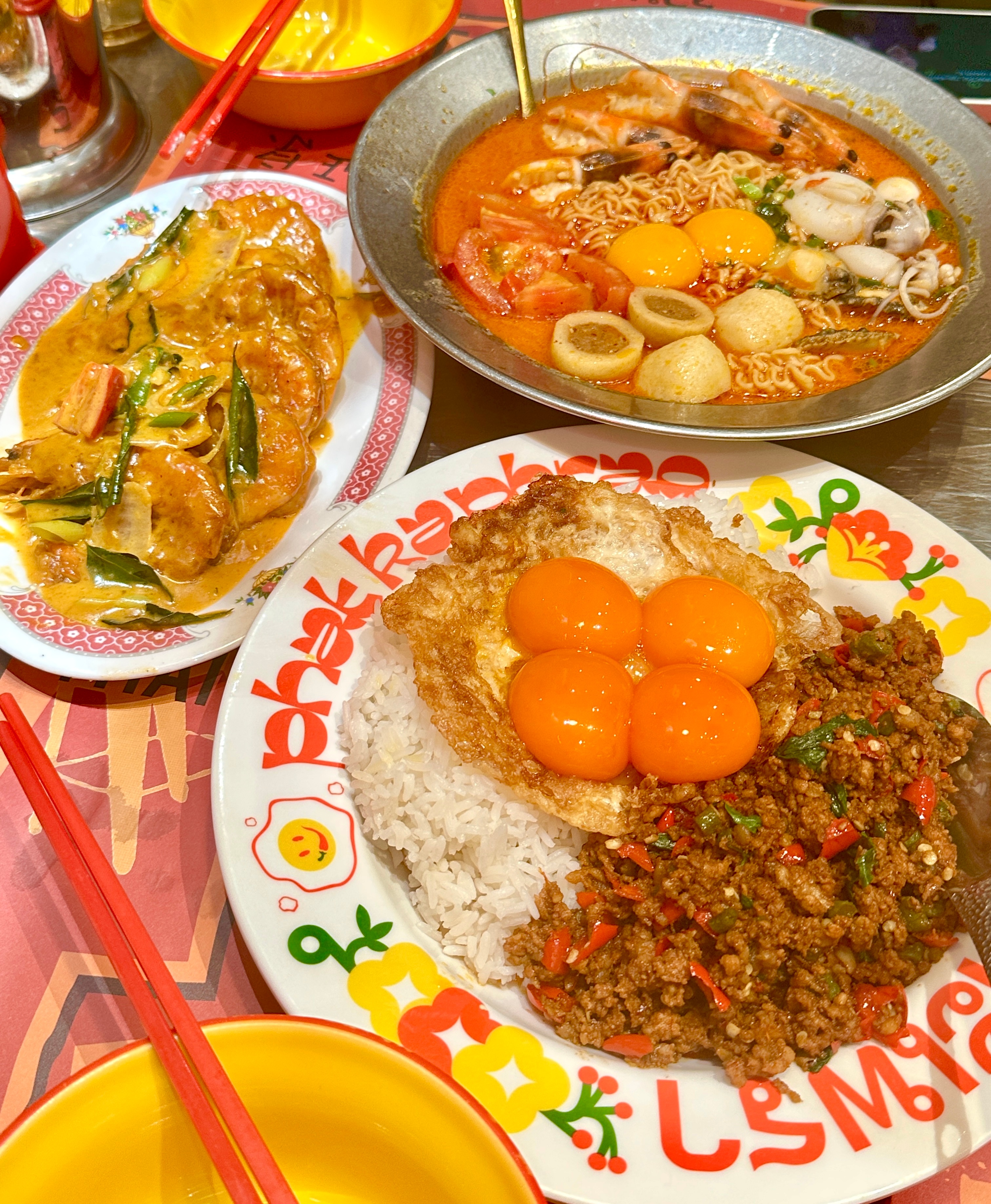 嗯嗯睡了吗同担们 ​​​