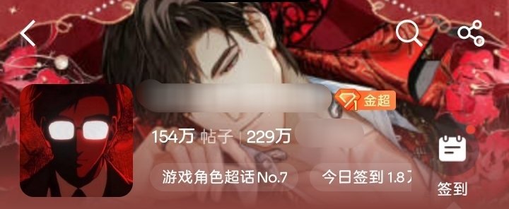 我靠，我真的绷不住了，这个头像为什么这么神（经）啊啊啊啊啊啊 
