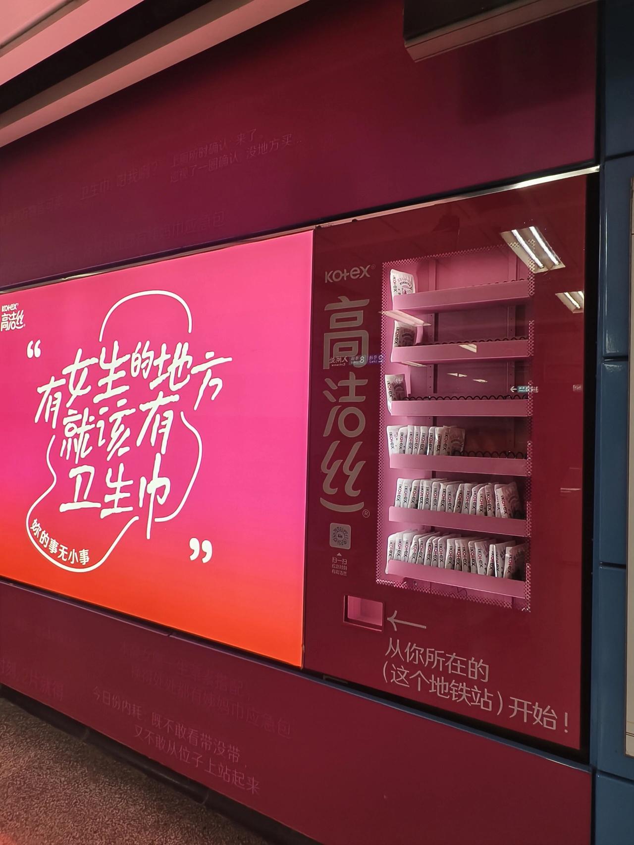 🚇 广州地铁的“隐形温柔”：一座城市的体贴，藏在这些微小的细节里