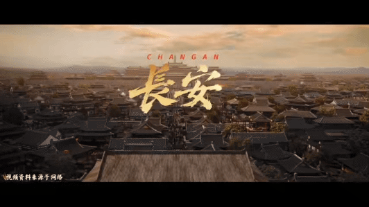 唐诡3疑似正片流出 食养江湖，杨旭文来到西安了，疑似唐诡3正片流出[干饭人]尽享