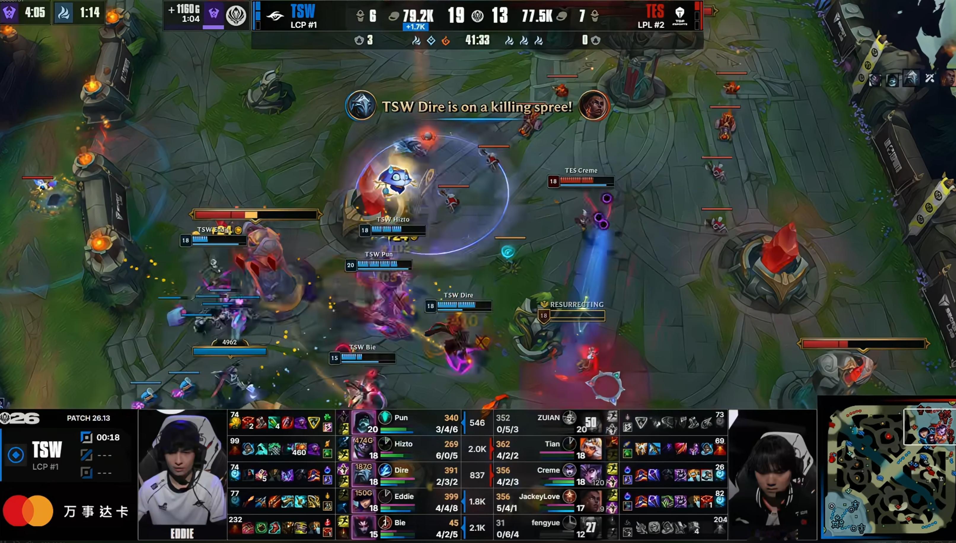 【TSW 3-1 TES】越战2.0！来自越南的TSW三比一爆冷淘汰TES！ZU