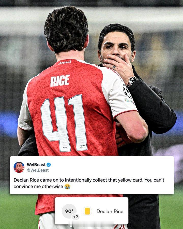 赖斯将因停赛缺席阿森纳对阵阿拉木图凯拉特队的比赛 阿森纳vs阿拉木图凯拉特 阿森