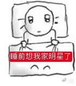 好想朴成训 ​​​