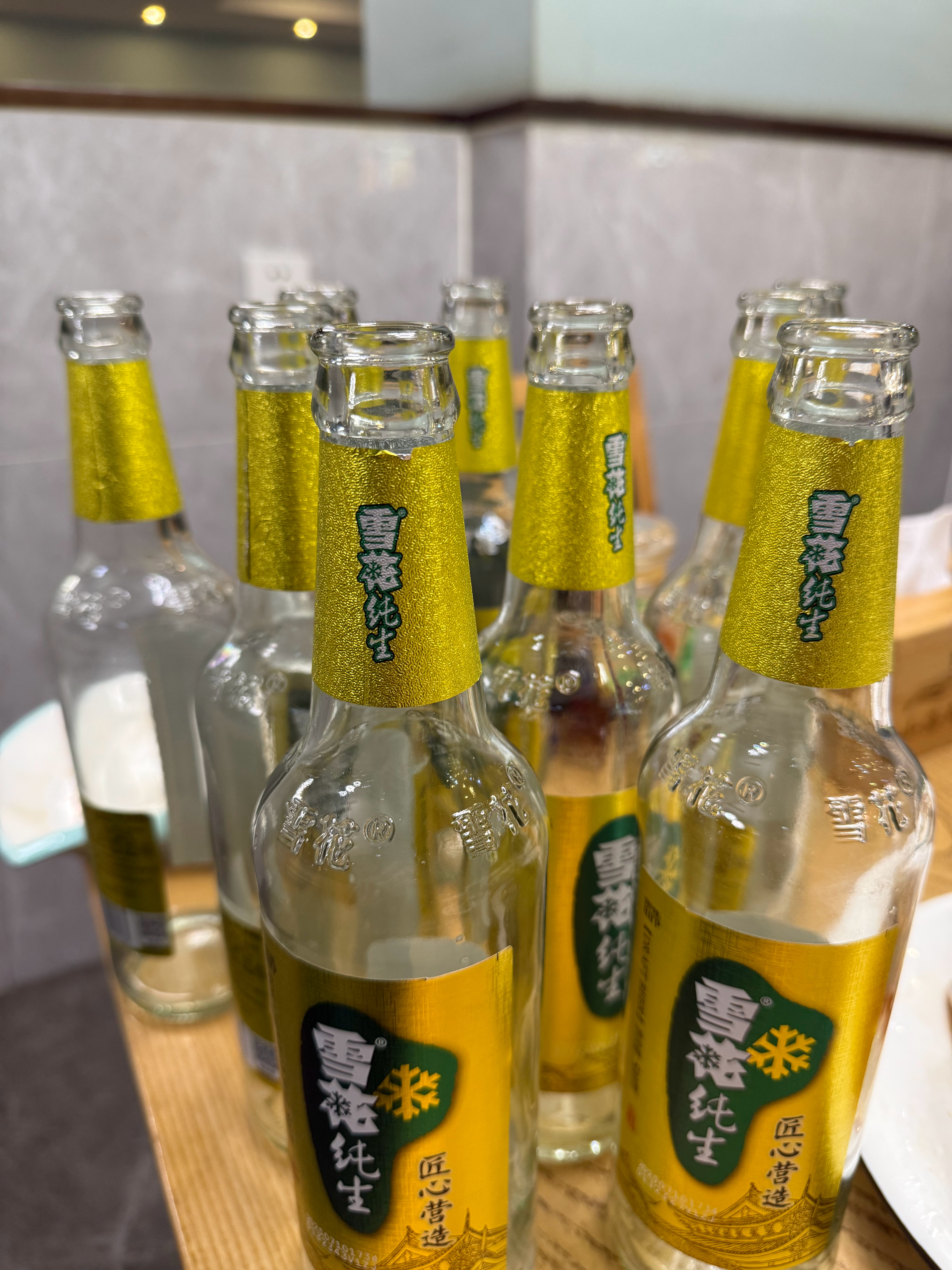 干杯🍻 ​​​