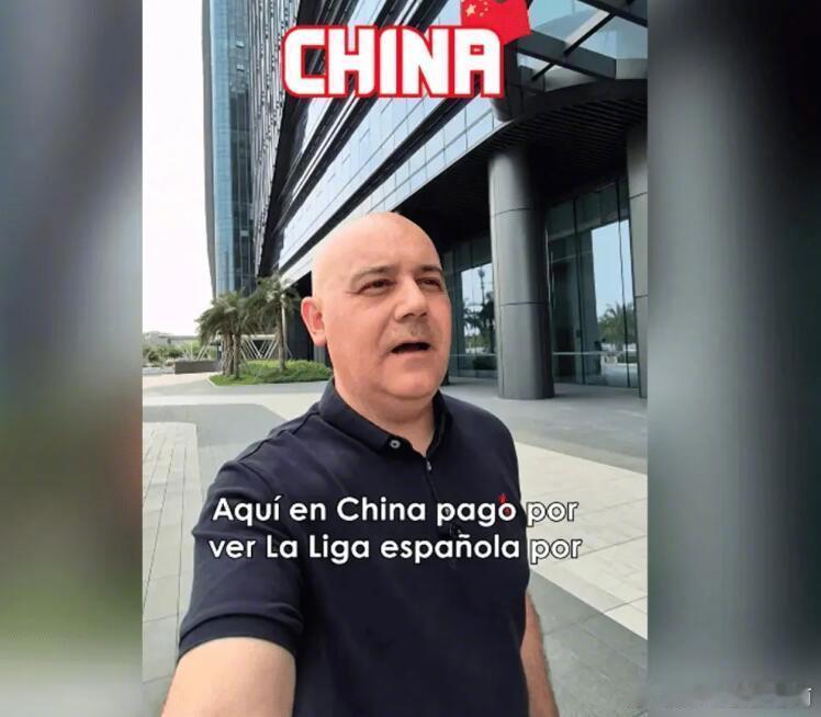 据《科贝电台》报道，一位在中国生活多年的西班牙企业家近日在社交媒体上走红，他分享