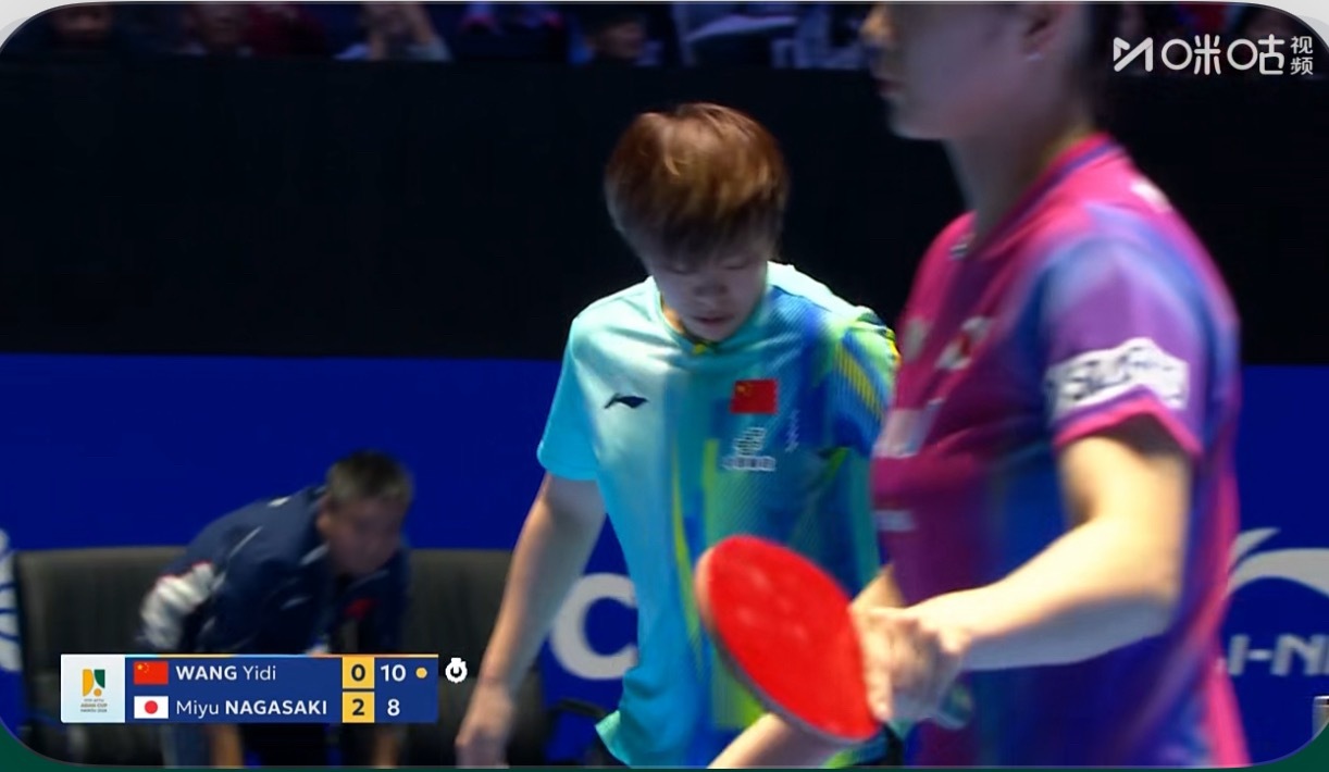 王艺迪1-2长崎美柚看来亚洲杯是没有鹰眼啊 