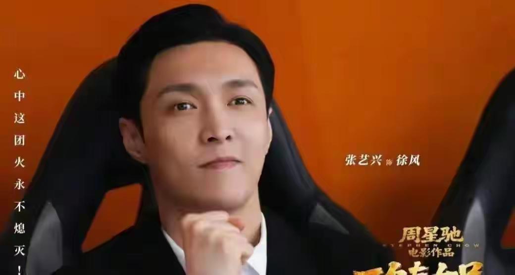 功夫女足算是“糟蹋”张艺兴了，没有把他用好，他也没给电影➕分，电影也没有给他流量