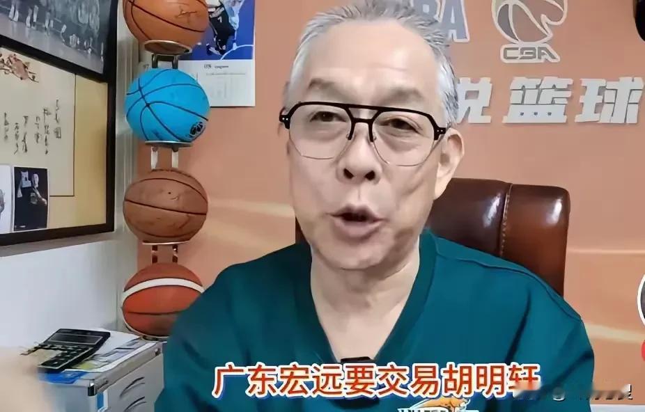 季后赛还未开始，盘外招已汹涌而至。
先是李奕臻桃色绯闻，接着又是胡明轩被交易。