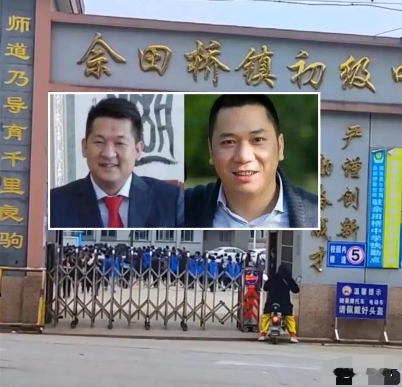 我好像明白了，

为什么那位明星当时忽然就没了声音，

原来还是和她的黄先生有关