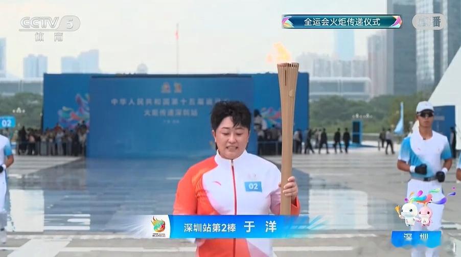第15届全运会火炬传递十五运会火炬传递正在进行中，本次大湾区全运会创新采取“三地