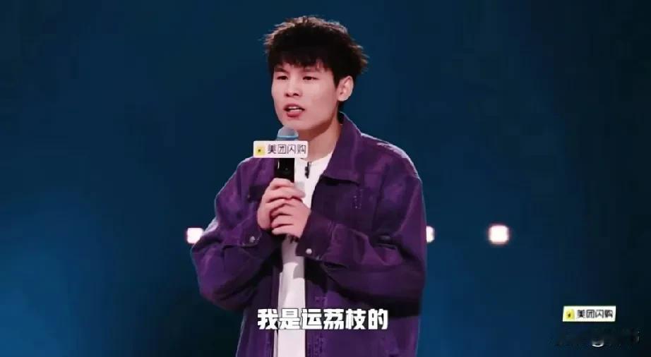 脱口秀，就是用嘴说出来才好笑，换成文字，就索然无味，在现场或者看视频，那效果杠杠