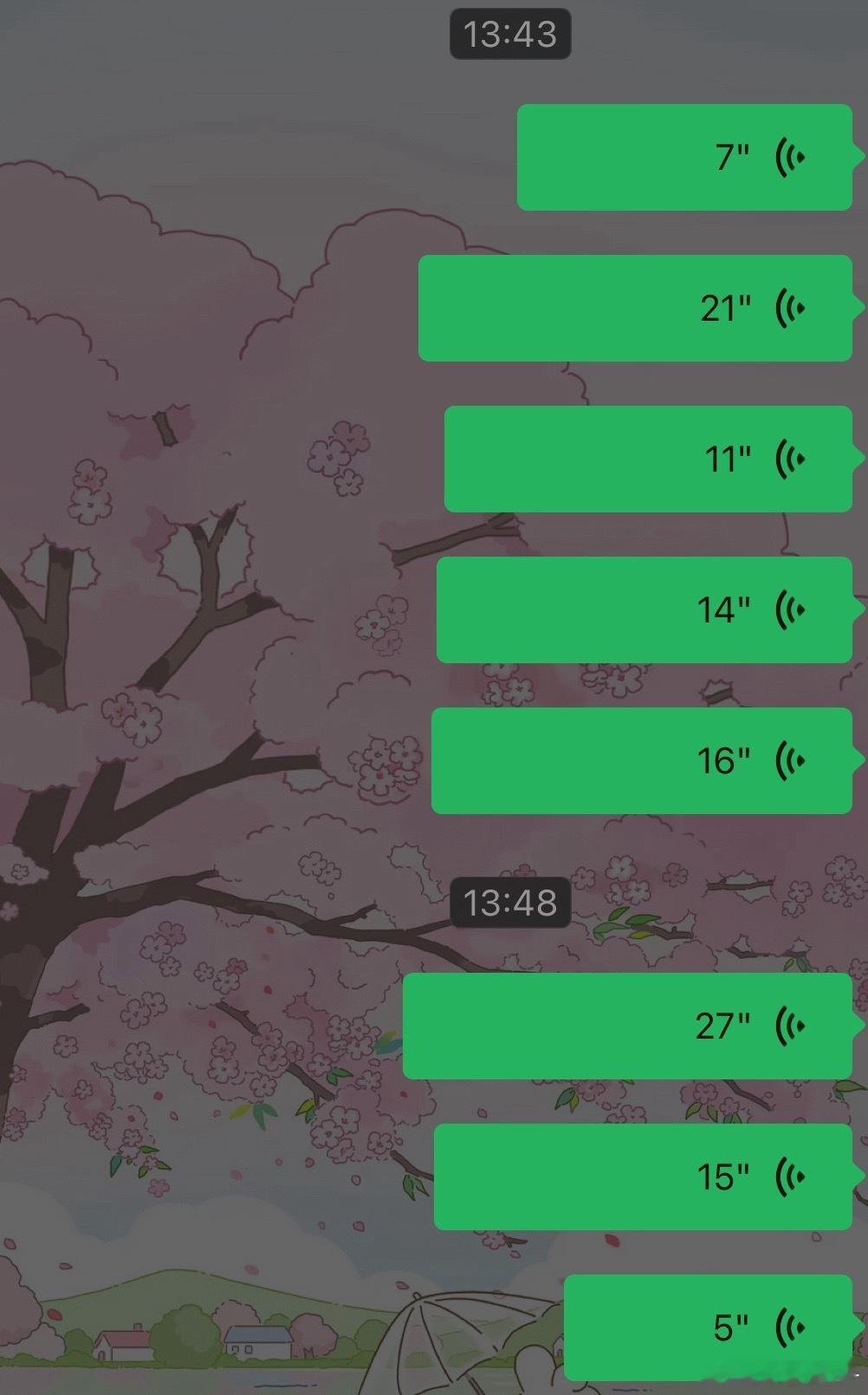 没有一句能完整发出来[互粉] ​​​