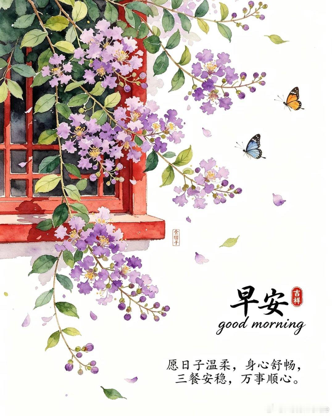 这个世界真正的胜利者只有两种人：一种能稳住情绪，不被外界轻易掀翻；一种能养好身体
