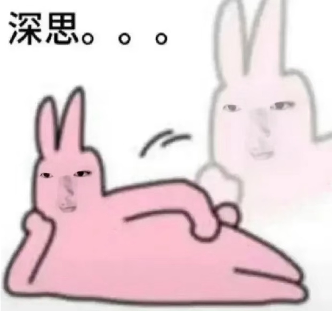 张钥沅刷到的卓沅，比我刷到的还多 