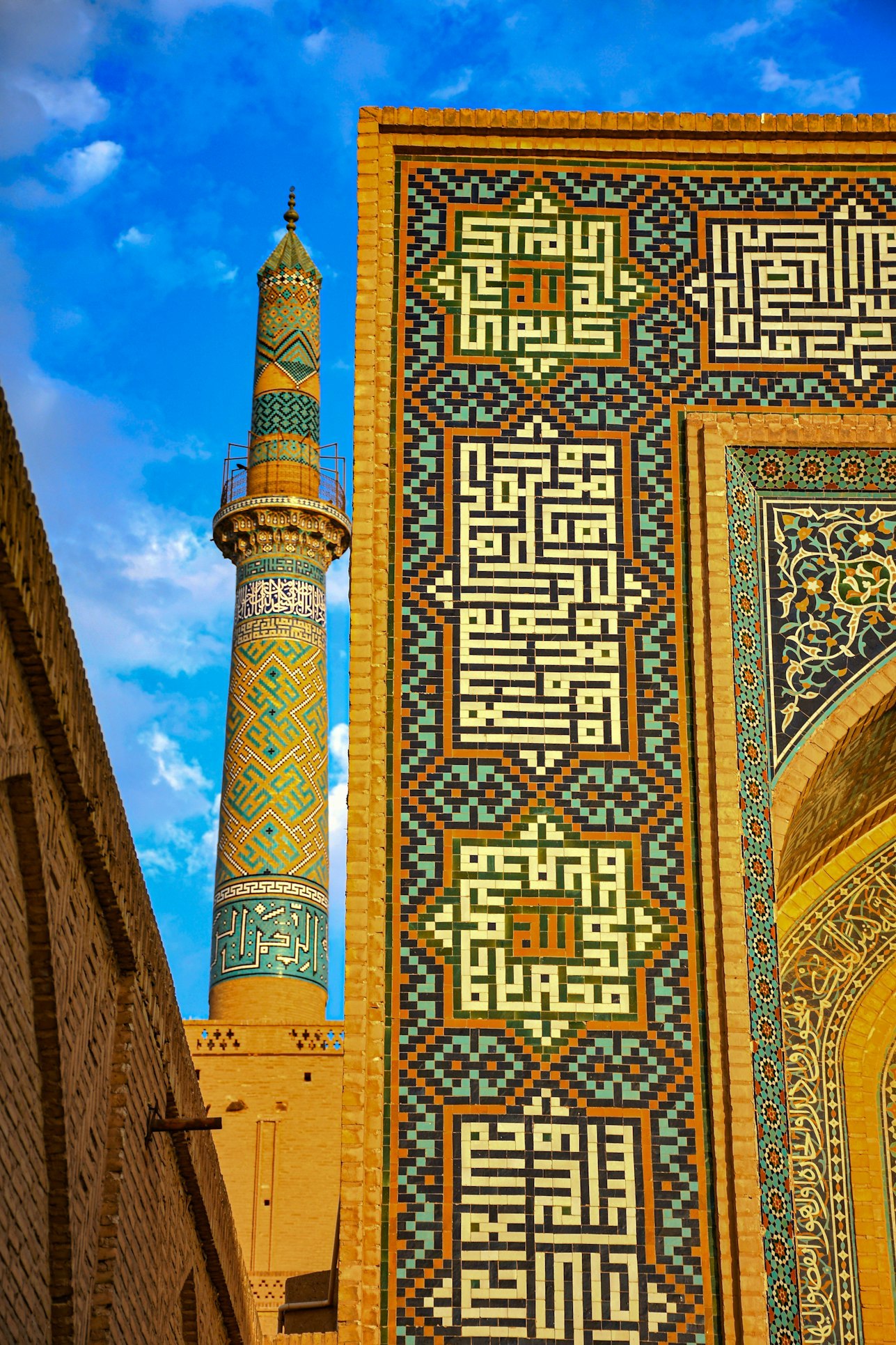 🇮🇷伊朗中部 亚兹德省Jameh Mosque of Yazd 