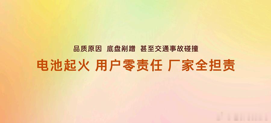 比亚迪真的已经超过丰田了么？2年前也许没问题，但是现在，又变了。以前都说丰田是“