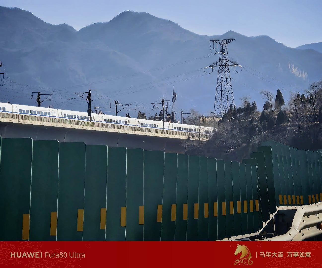 春节回家的新能源.2 