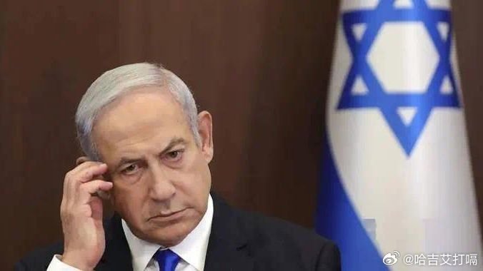 凤凰新闻【伊朗74波反击打疼以色列，伤亡惨重，内塔尼亚胡首次低头认难？】编辑：近