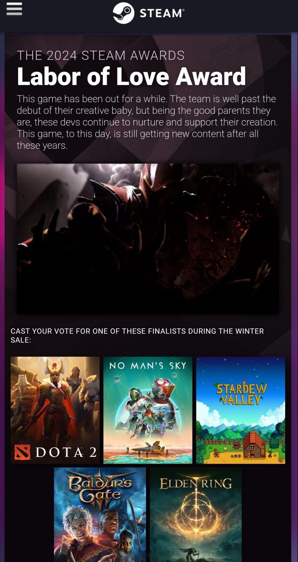 DOTA2获得Steam爱心劳动奖提名[doge]此奖项主要提名那些已经发售很久
