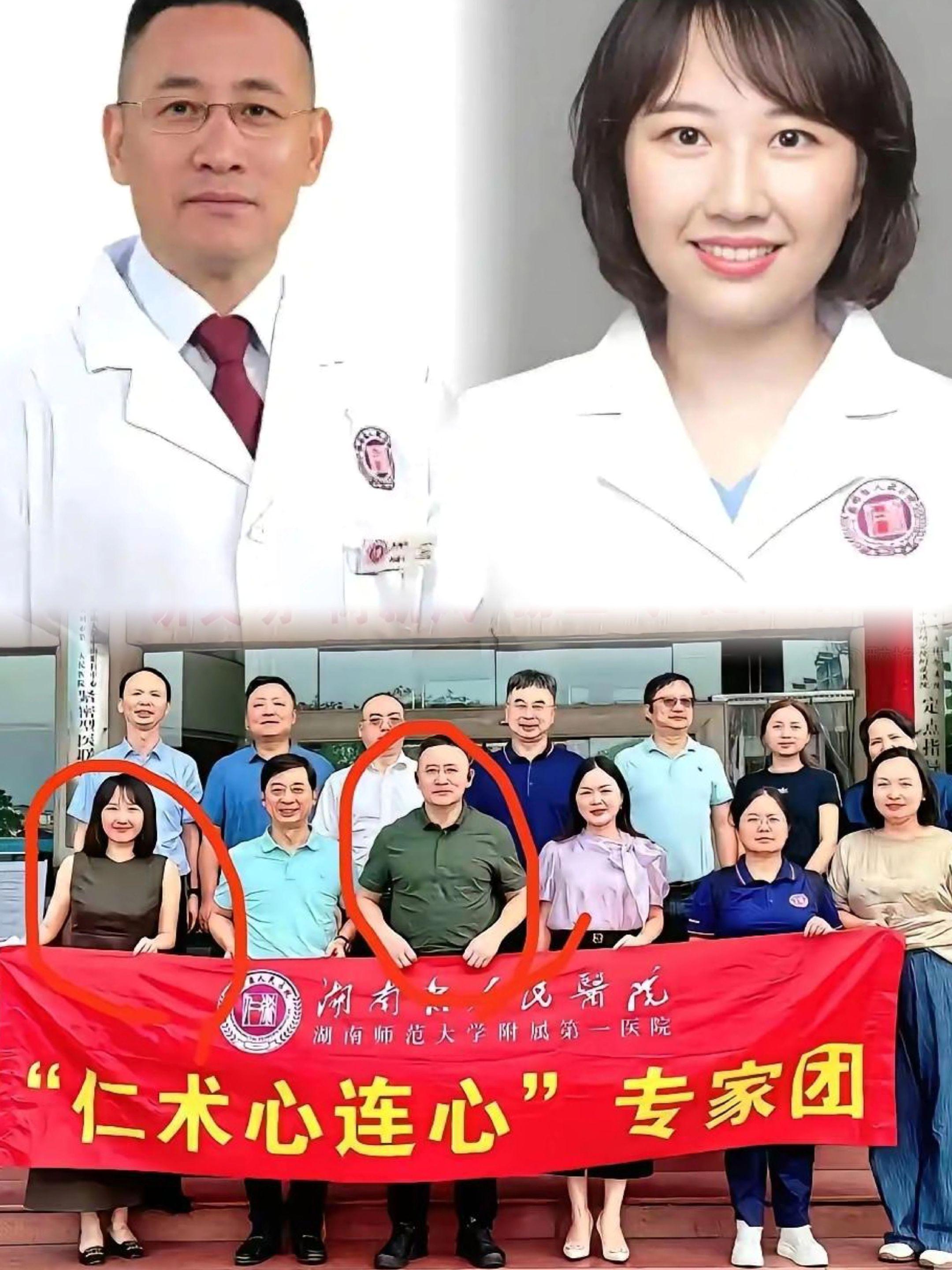 你觉得医术、医德和作风哪个更重要？