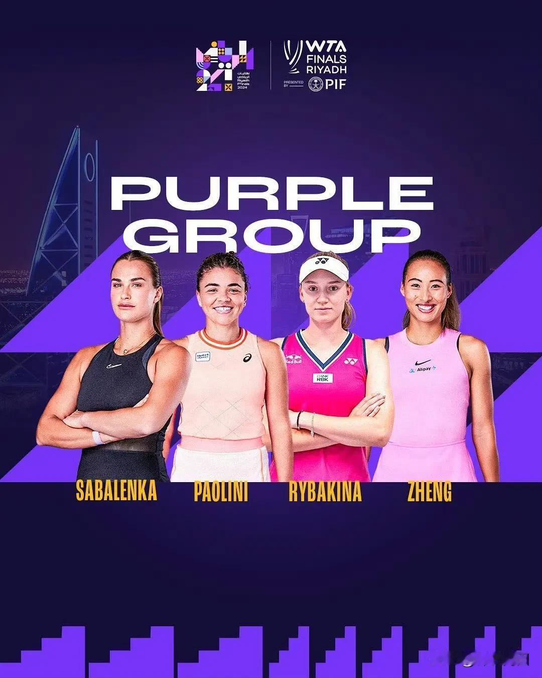 #利雅得WTA年终总决赛# 11月2日，3日赛程出来了。郑钦文第一场打萨巴伦卡。