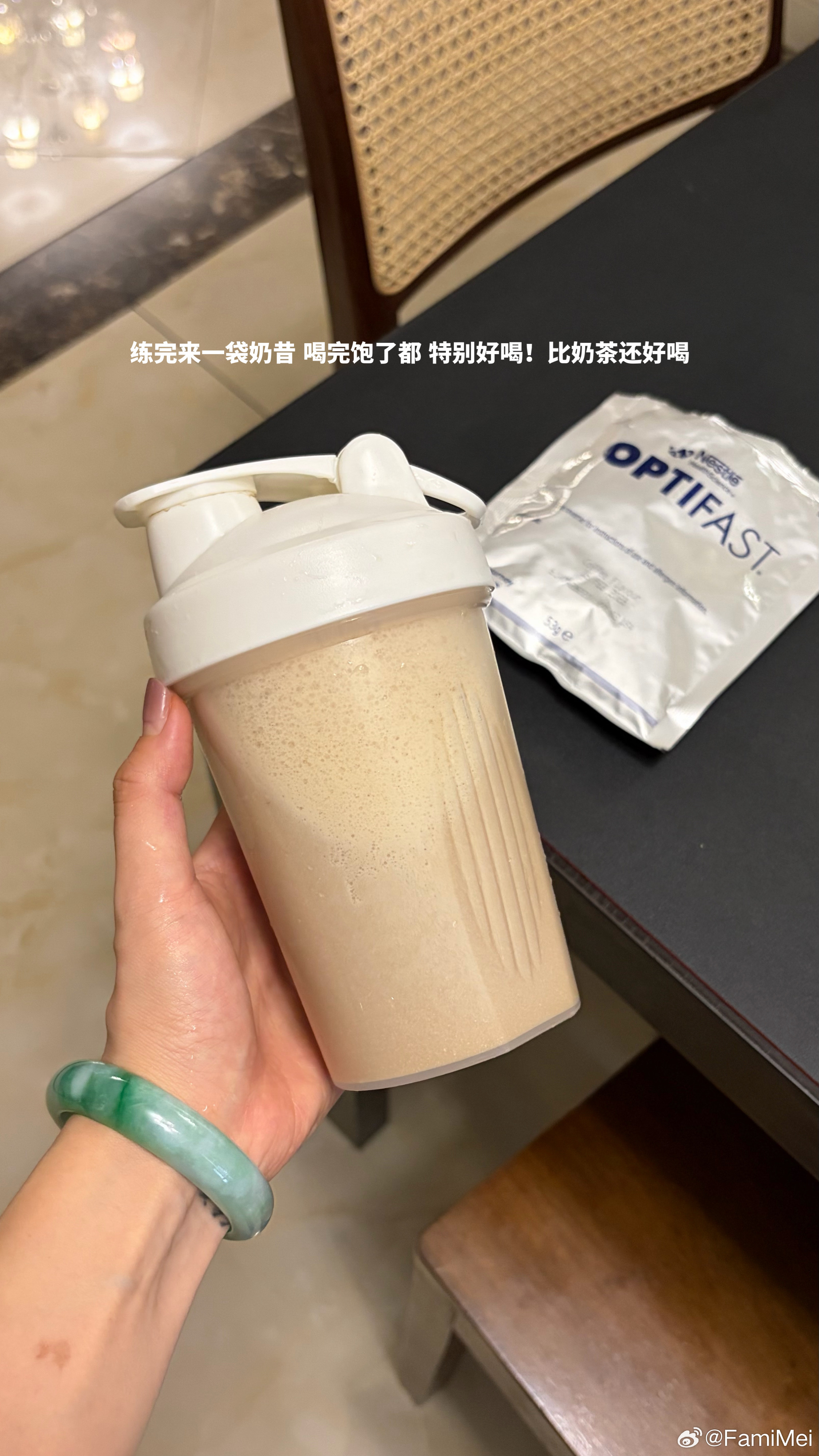 减脂餐打卡好好吃饭｜已瘦43斤｜今日体重：46.6莓子的减脂餐莓子大王 ​​​