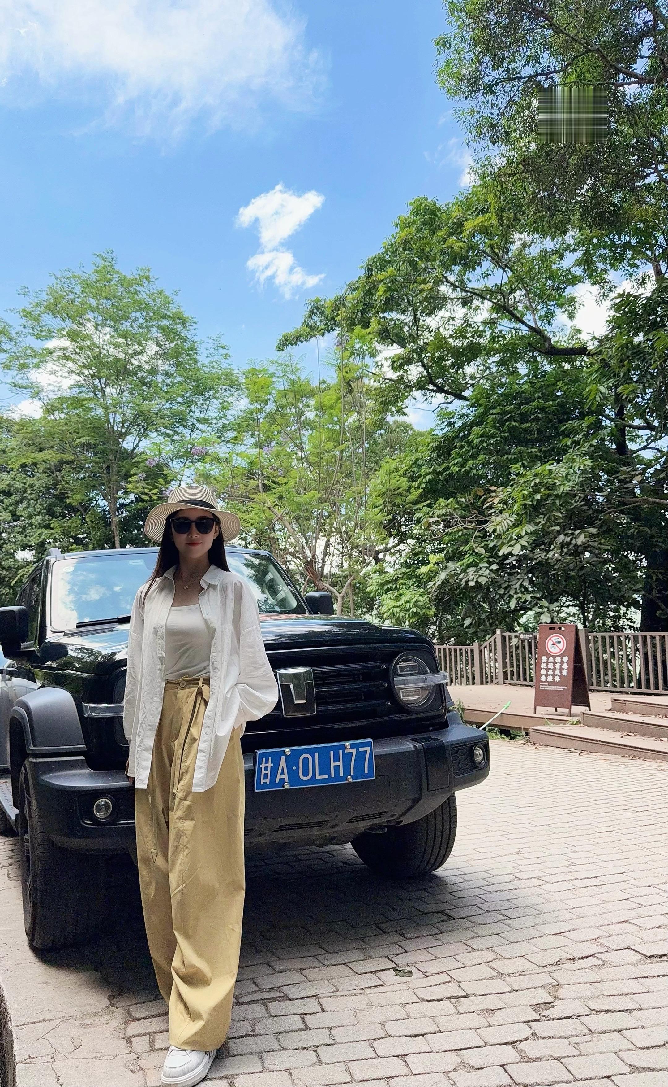 爱你 恨你 问君知否