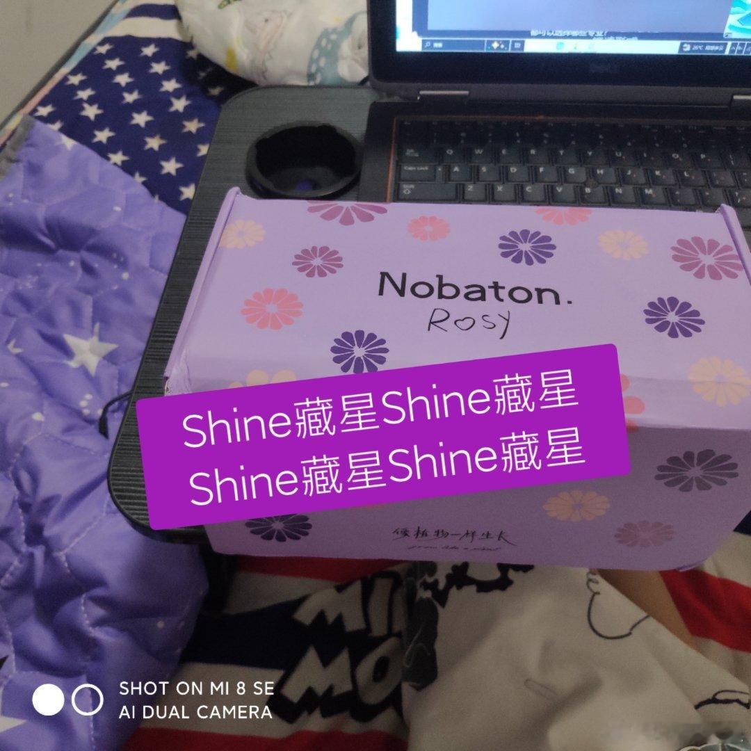 到了到了，露思好美😍赵露思