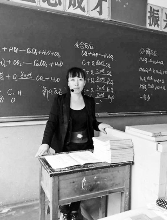 老师，你真棒！”2013年，遵化一老师，从教15年，有10次获得“先进教师”称号